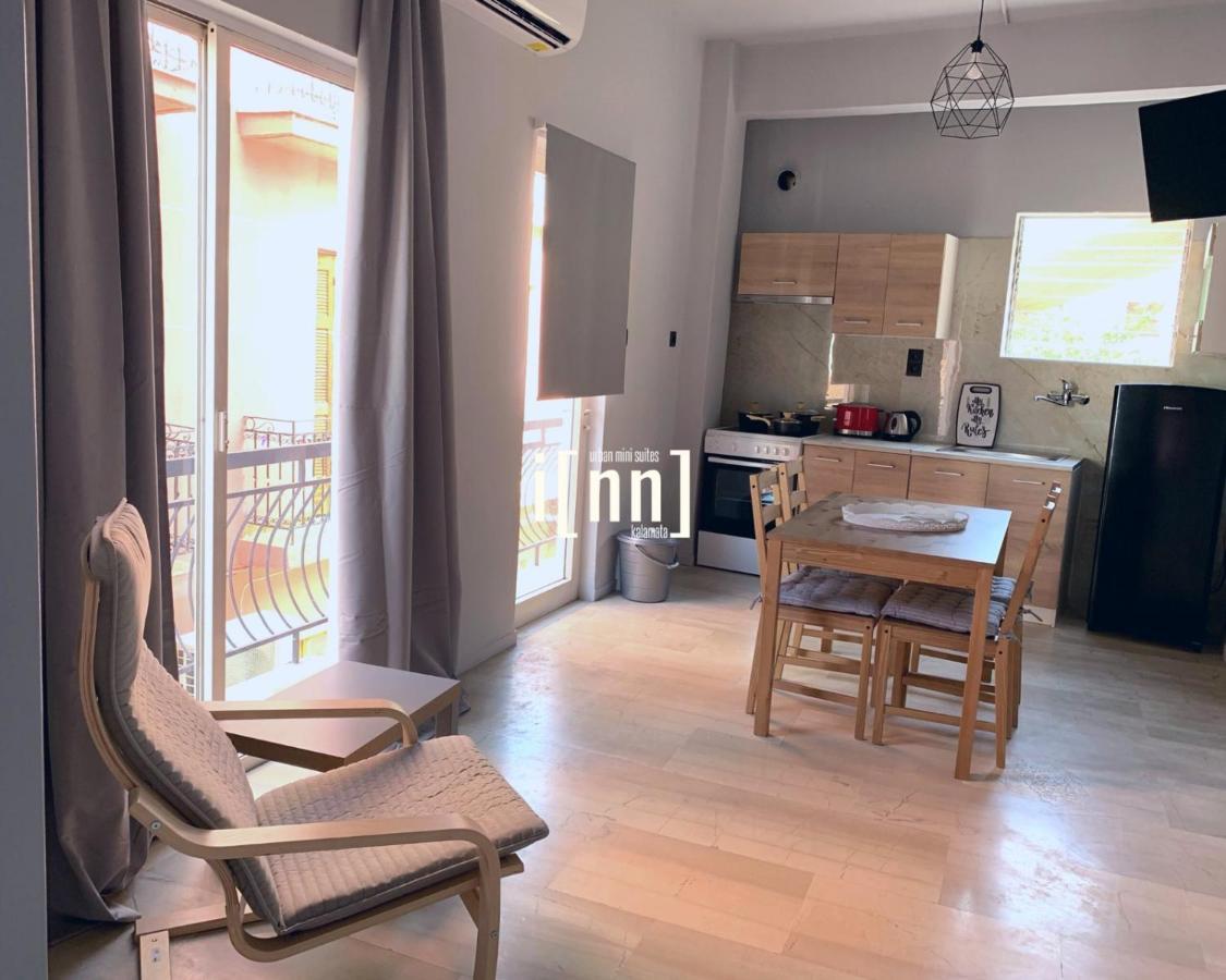 Inn Kalamata Urban Suites Dt Eksteriør billede