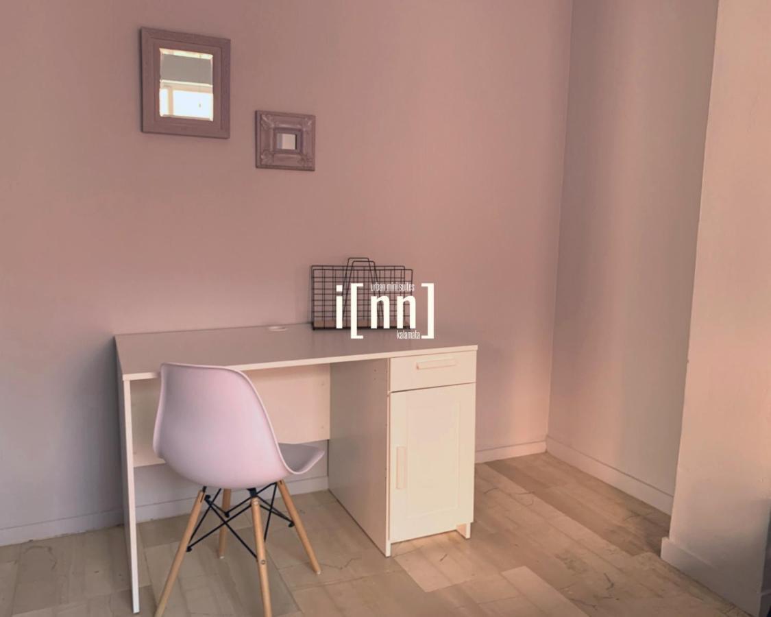 Inn Kalamata Urban Suites Dt Eksteriør billede